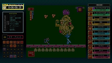 ꡼ No.029 | ֥쥳 եߥԡޥå & Totally RADSwitch424ȯ䡣̾ΥꥸʥȳǤϿ