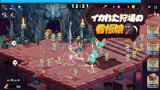 ���������꡼ No.005�Υ���ͥ������ / ���ҹ�����˽�������󥹥����η�������������Ĥ���ܻؤ��֥����줿�����δ���̼�ס�Switch������ȯ��