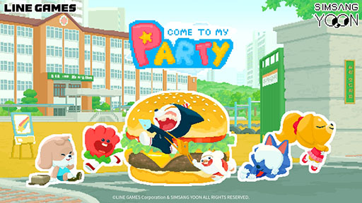 画像ギャラリー No.001のサムネイル画像 / 2Dビジュアルノベル「COME TO MY PARTY!」,デモ2.0版を10月16日にリリース。プレイヤーからの意見を反映しプレイ体験を改善