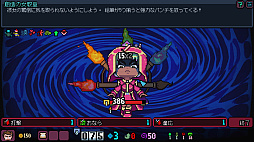 ꡼ No.009 | ȳƻ (Crush the Industry)