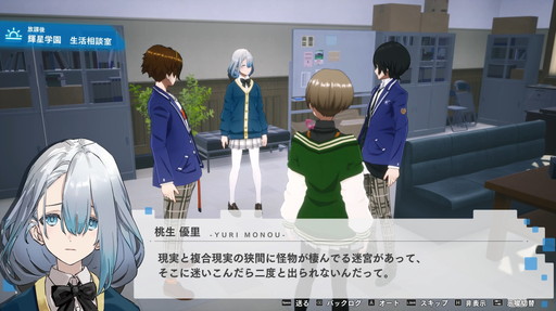 ꡼ No.002 | Υץ쥤ݡϳرRPG֥åȡVARLETפϡά٤饤󥳥ޥɥХȥ뤬ڤ˷ޤäֲǹ