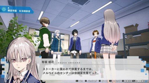 ꡼ No.004 | Υץ쥤ݡϳرRPG֥åȡVARLETפϡά٤饤󥳥ޥɥХȥ뤬ڤ˷ޤäֲǹ