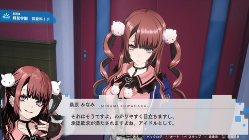 ꡼ No.005 | Υץ쥤ݡϳرRPG֥åȡVARLETפϡά٤饤󥳥ޥɥХȥ뤬ڤ˷ޤäֲǹ