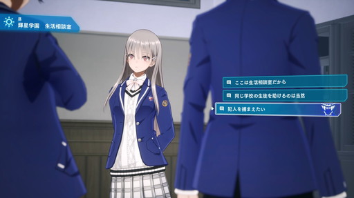 ꡼ No.007 | Υץ쥤ݡϳرRPG֥åȡVARLETפϡά٤饤󥳥ޥɥХȥ뤬ڤ˷ޤäֲǹ