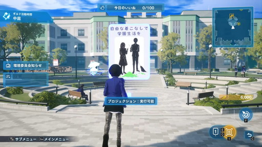 ꡼ No.011 | Υץ쥤ݡϳرRPG֥åȡVARLETפϡά٤饤󥳥ޥɥХȥ뤬ڤ˷ޤäֲǹ