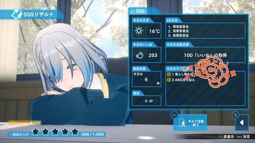 ꡼ No.012 | Υץ쥤ݡϳرRPG֥åȡVARLETפϡά٤饤󥳥ޥɥХȥ뤬ڤ˷ޤäֲǹ