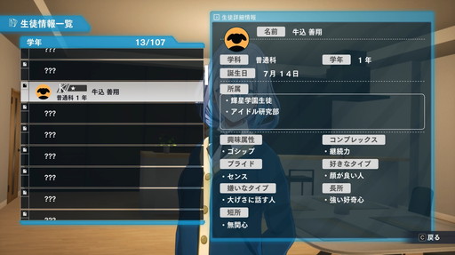 ꡼ No.013 | Υץ쥤ݡϳرRPG֥åȡVARLETפϡά٤饤󥳥ޥɥХȥ뤬ڤ˷ޤäֲǹ