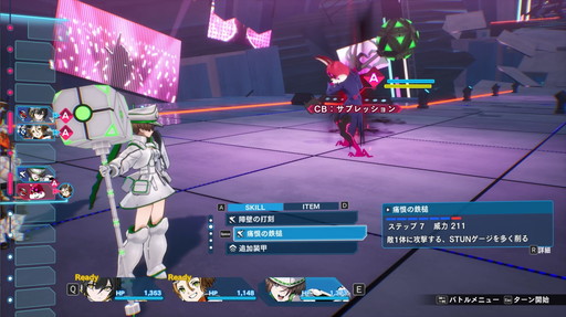 ꡼ No.014 | Υץ쥤ݡϳرRPG֥åȡVARLETפϡά٤饤󥳥ޥɥХȥ뤬ڤ˷ޤäֲǹ