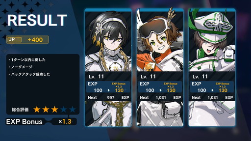 ꡼ No.015 | Υץ쥤ݡϳرRPG֥åȡVARLETפϡά٤饤󥳥ޥɥХȥ뤬ڤ˷ޤäֲǹ