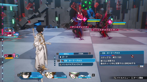 ꡼ No.016 | Υץ쥤ݡϳرRPG֥åȡVARLETפϡά٤饤󥳥ޥɥХȥ뤬ڤ˷ޤäֲǹ