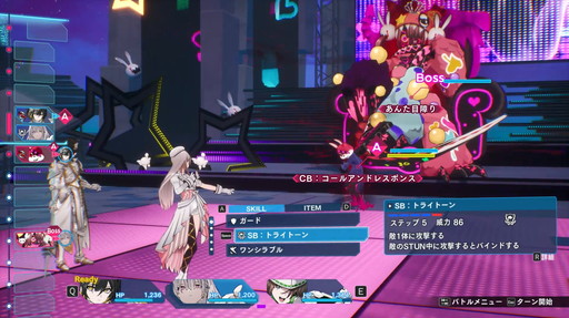 ꡼ No.020 | Υץ쥤ݡϳرRPG֥åȡVARLETפϡά٤饤󥳥ޥɥХȥ뤬ڤ˷ޤäֲǹ