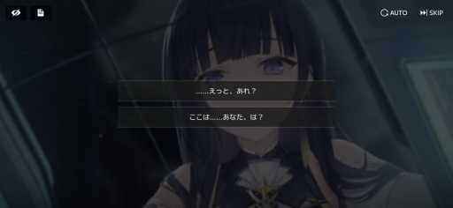 ꡼ No.002 | ꡼Ρ֥ɡ˥ȥꥬפϡ37ͤSSRǤ롪 AIȤ嫤򶯤Ѥơ꤯Ũ浪PR