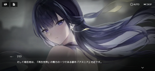 ꡼ No.003 | ꡼Ρ֥ɡ˥ȥꥬפϡ37ͤSSRǤ롪 AIȤ嫤򶯤Ѥơ꤯Ũ浪PR