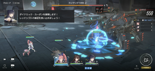 ꡼ No.006 | ꡼Ρ֥ɡ˥ȥꥬפϡ37ͤSSRǤ롪 AIȤ嫤򶯤Ѥơ꤯Ũ浪PR