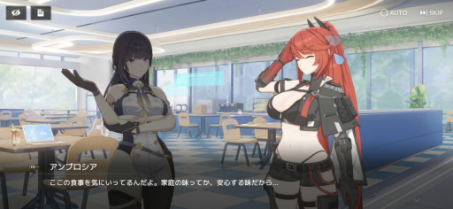 ꡼ No.016 | ꡼Ρ֥ɡ˥ȥꥬפϡ37ͤSSRǤ롪 AIȤ嫤򶯤Ѥơ꤯Ũ浪PR