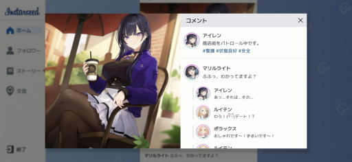 ꡼ No.018 | ꡼Ρ֥ɡ˥ȥꥬפϡ37ͤSSRǤ롪 AIȤ嫤򶯤Ѥơ꤯Ũ浪PR