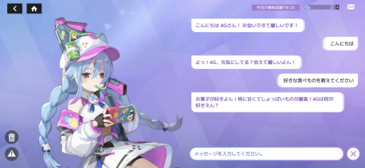 ꡼ No.021 | ꡼Ρ֥ɡ˥ȥꥬפϡ37ͤSSRǤ롪 AIȤ嫤򶯤Ѥơ꤯Ũ浪PR