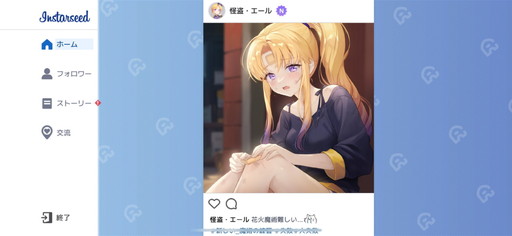 ���������꡼ No.002�Υ���ͥ������ / �֥����������ɡ������˥��ȥꥬ���ץ����ȥ饿���Ϥο������ȥ��ǥ꡼�ɤ������� ��꡼��100����ǰ�ι�ڥ����ڡ���ϸ�ƨ�����ؤ���PR��