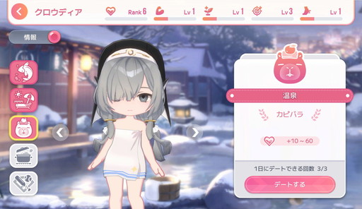 ���������꡼ No.004�Υ���ͥ������ / �֥����������ɡ������˥��ȥꥬ���ץ����ȥ饿���Ϥο������ȥ��ǥ꡼�ɤ������� ��꡼��100����ǰ�ι�ڥ����ڡ���ϸ�ƨ�����ؤ���PR��