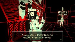画像ギャラリー No.007のサムネイル画像 / 人類滅亡後も戦い続けるロボットたちを描く2.5D FPS「最終回収SQUAD」,6月18日に発売。Switch2版は最大120fpsとJoy-Con 2マウス操作に対応