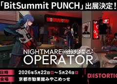 TPSアクションホラー「NIGHTMARE OPERATOR」がBitSummit PUNCHに出展決定。世界初公開の「中野」ステージを試遊可能