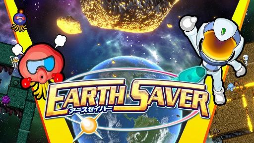 ꡼ No.001Υͥ / Фˤϵߤ˲Υ֥СSwitch51ȯ䡣Ȥץ