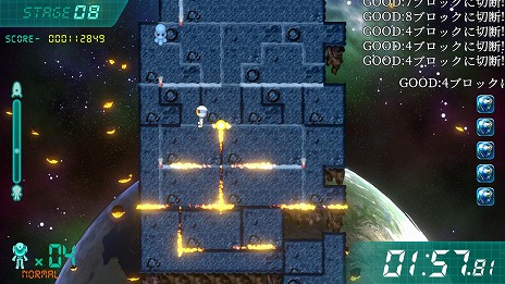 ꡼ No.009Υͥ / Фˤϵߤ˲Υ֥СSwitch51ȯ䡣Ȥץ