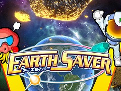 Фˤϵߤ˲Υ֥СSwitch51ȯ䡣Ȥץ