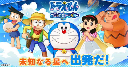 ꡼ No.001 | ֥饦֥ɥ館 ߥåȥ٥顼סϿդ򳫻ϡޤʸ֥ߥåפ򷫤깭褦