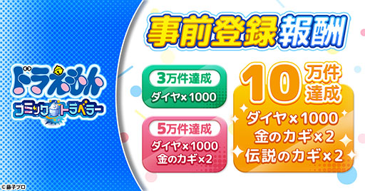 ꡼ No.002 | ֥饦֥ɥ館 ߥåȥ٥顼סϿդ򳫻ϡޤʸ֥ߥåפ򷫤깭褦