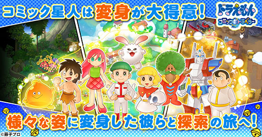 ꡼ No.003 | ֥饦֥ɥ館 ߥåȥ٥顼סϿդ򳫻ϡޤʸ֥ߥåפ򷫤깭褦