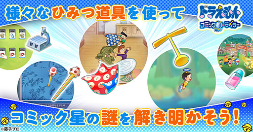 ꡼ No.004 | ֥饦֥ɥ館 ߥåȥ٥顼סϿդ򳫻ϡޤʸ֥ߥåפ򷫤깭褦