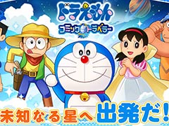 ֥饦֥ɥ館 ߥåȥ٥顼סϿդ򳫻ϡޤʸ֥ߥåפ򷫤깭褦