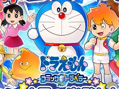 ֥ɥ館 ߥåȥ٥顼G123ӥ򳫻ϡꥸʥ֥ߥåפˡΤοڤ