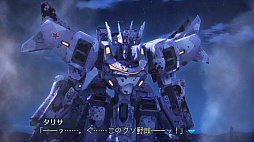 ꡼ No.006 | Muv-Luv Alternative Total Eclipse Remastered