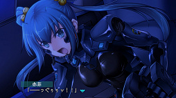 ꡼ No.007 | Muv-Luv Alternative Total Eclipse Remastered