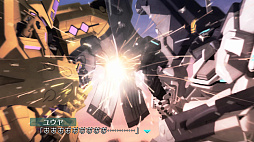 ꡼ No.009 | Muv-Luv Alternative Total Eclipse Remastered