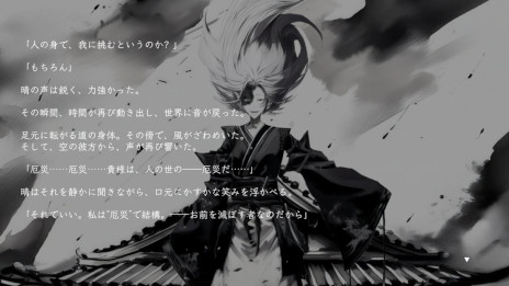 ꡼ No.003 | ƮòޥɥХȥRPGɴۻաסǤSteamǥ꡼˭100ΤŲѡƥǤ