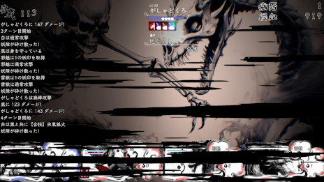 ꡼ No.004 | ƮòޥɥХȥRPGɴۻաסǤSteamǥ꡼˭100ΤŲѡƥǤ