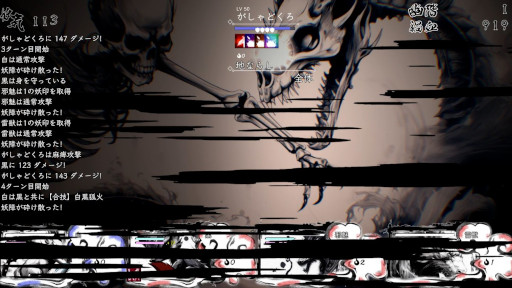 ꡼ No.008 | ƮòޥɥХȥRPGɴۻաסǤSteamǥ꡼˭100ΤŲѡƥǤ