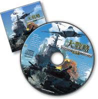 画像ギャラリー No.013のサムネイル画像 / PS5版「大戦略 SSB」,7月17日に発売。定番マップ「アイランドキャンペーン」を遊べる体験版も4月24日に登場