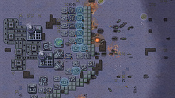 ステラ・インフェステーション