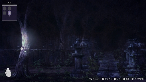 画像ギャラリー No.017のサムネイル画像 / ホラーADV「連呪」,8月28日に発売決定。さまざま心霊現象を調べ,自身をむしばむ呪いの正体と謎に迫る