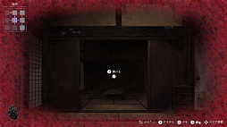 画像ギャラリー No.022のサムネイル画像 / ホラーADV「連呪」,8月28日に発売決定。さまざま心霊現象を調べ,自身をむしばむ呪いの正体と謎に迫る