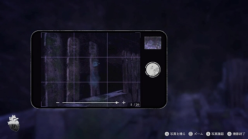 画像ギャラリー No.002のサムネイル画像 / ホラーADV「連呪」,心霊スポットを調査し,呪いを解くための手がかりを集めていくゲームシステムや,キャラクターの情報を公開