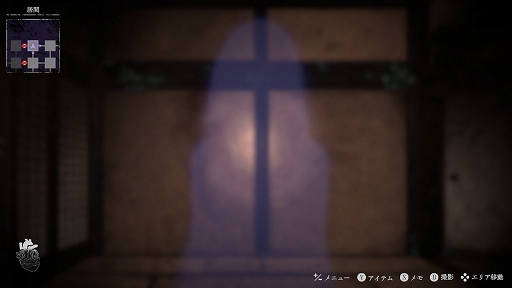 画像ギャラリー No.010のサムネイル画像 / ホラーADV「連呪」,心霊スポットを調査し,呪いを解くための手がかりを集めていくゲームシステムや,キャラクターの情報を公開