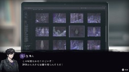 画像ギャラリー No.028のサムネイル画像 / ホラーADV「連呪」,心霊スポットを調査し,呪いを解くための手がかりを集めていくゲームシステムや,キャラクターの情報を公開