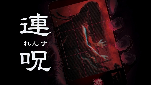 ꡼ No.001 | ܰ쥽եȥοۥ顼ADVϢʤ󤺡ˡסPS / Switch꡼