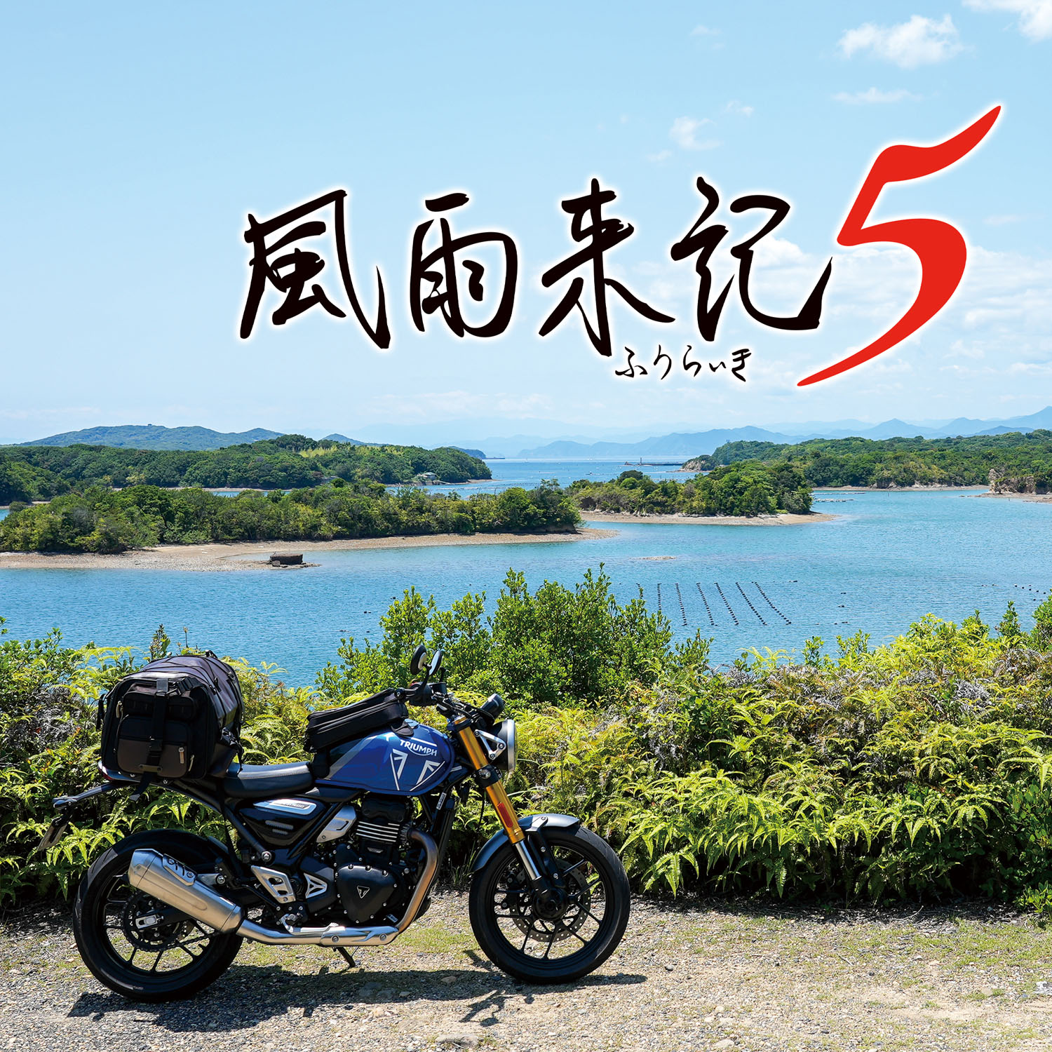 ꡼ No.003 | Ϣס赭5פо졣֥ޡ벦οͷɱסֿ ήԤץ꡼оݡܰ쥽եȥHalloween򳫻