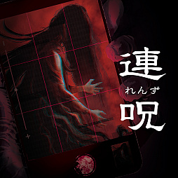 ���������꡼ No.002�Υ���ͥ������ / ��Ϣ���ס������赭5�פ���������о졣�֥ޡ��벦��οͷ�ɱ�סֿ� ή�Ԥ���ץ��꡼�����оݡ����ܰ쥽�եȥ�������Halloween������򳫻�